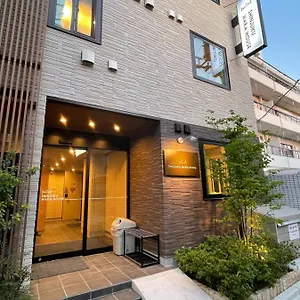 호텔 Shinjuku Warm House