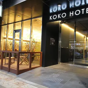 Koko Namba 3* Osaka