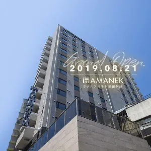 Amanek Kamata-eki Mae 3* Tokyo