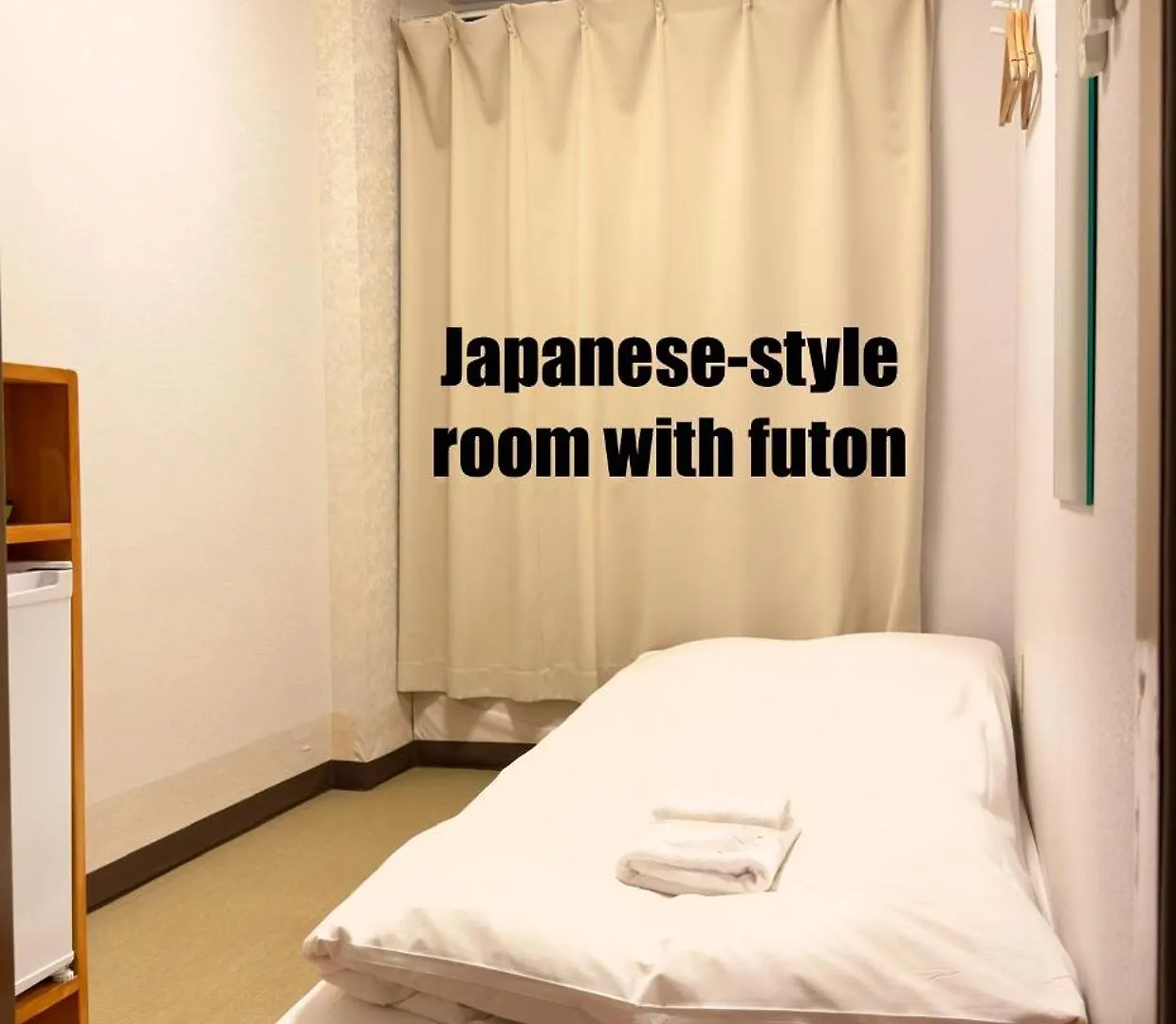 Tokyo SA Ryokan