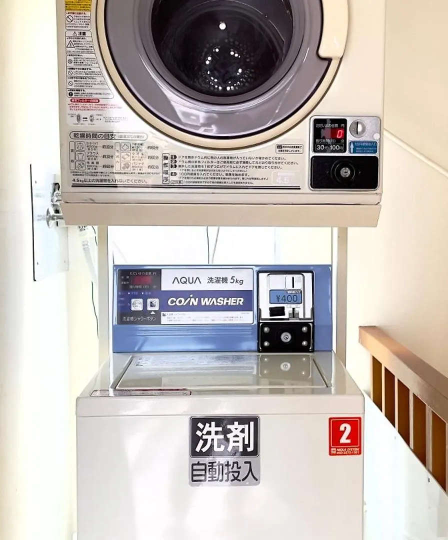 Hotel Tokyo SA Ryokan