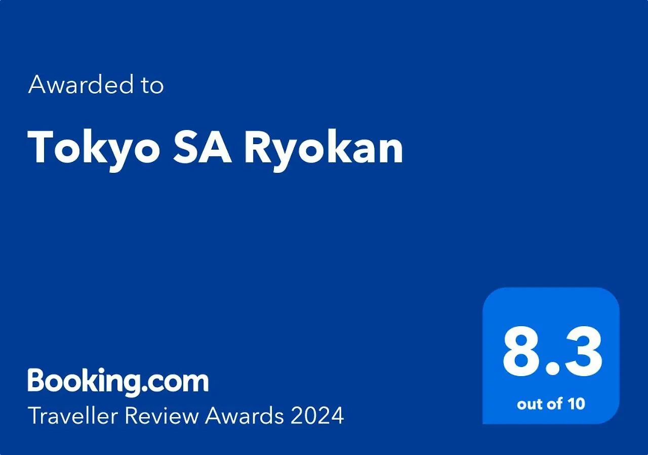 Tokyo SA Ryokan Hotel
