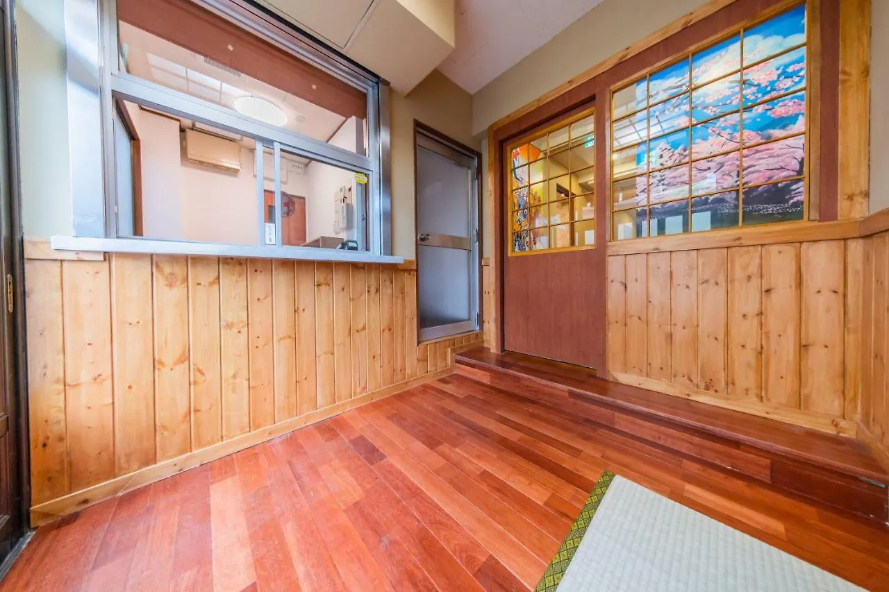 ** Hotell Tokyo Sa Ryokan Japan