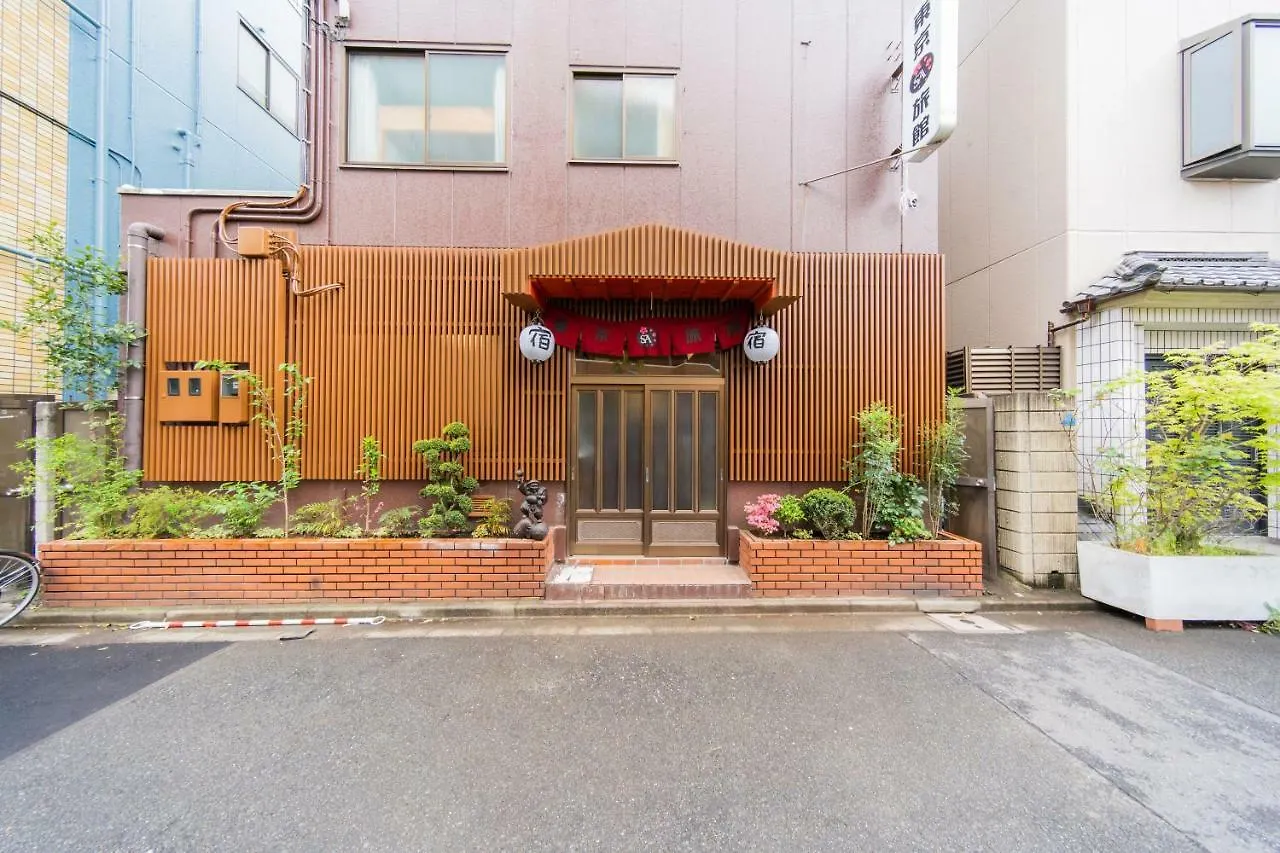 Tokyo SA Ryokan