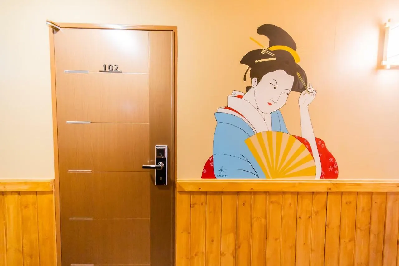 Tokyo Sa Ryokan