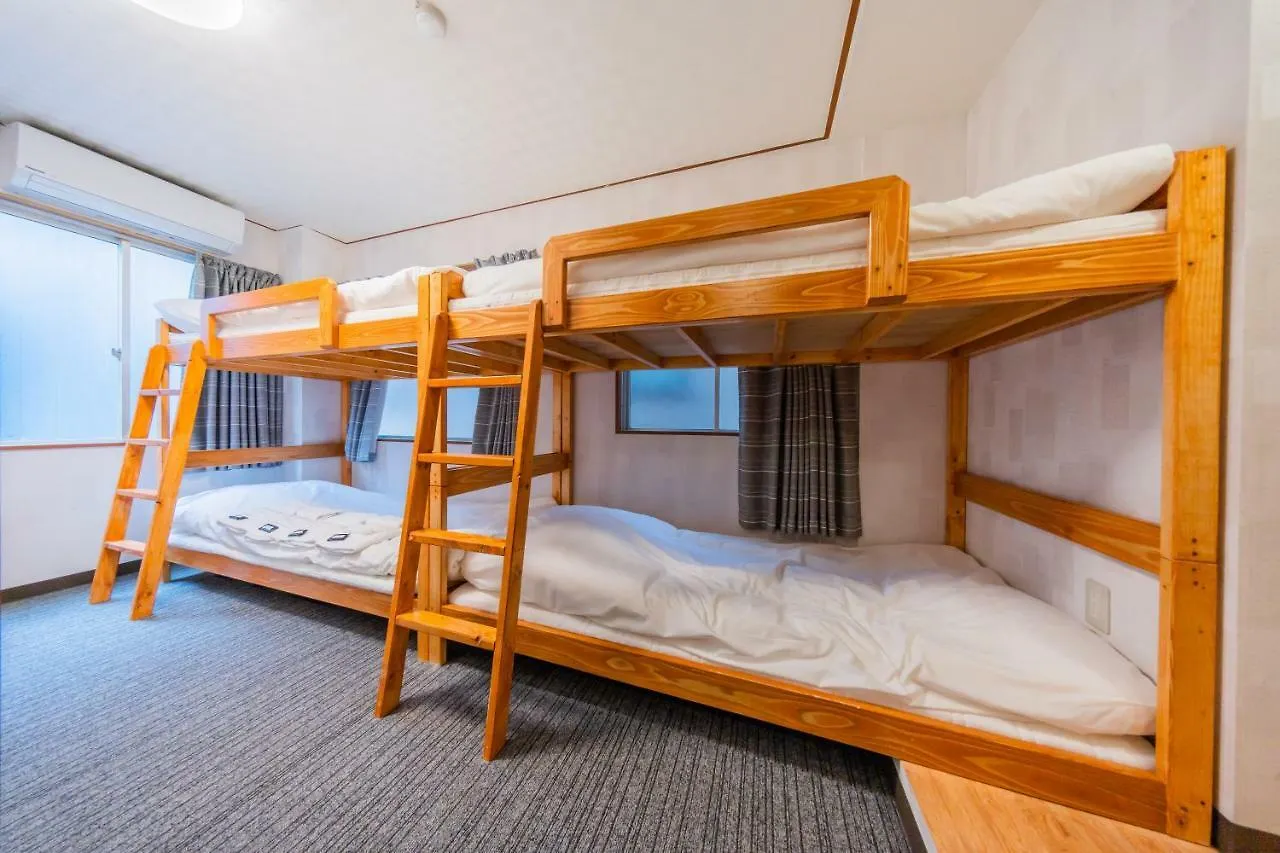 ** Hotel Tokyo Sa Ryokan Japon